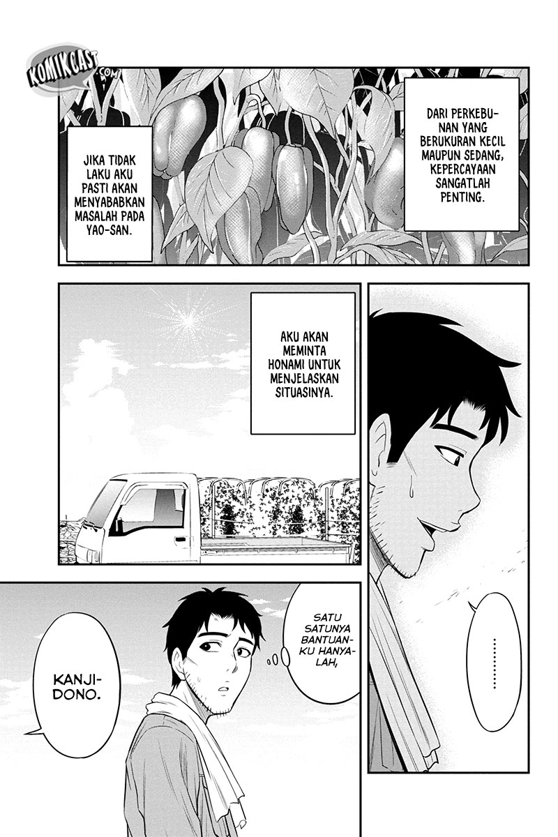 Orenchi ni Kita Onna Kishi to Inakagurashi suru Koto ni Natta Ken Chapter 15 - halaman 5