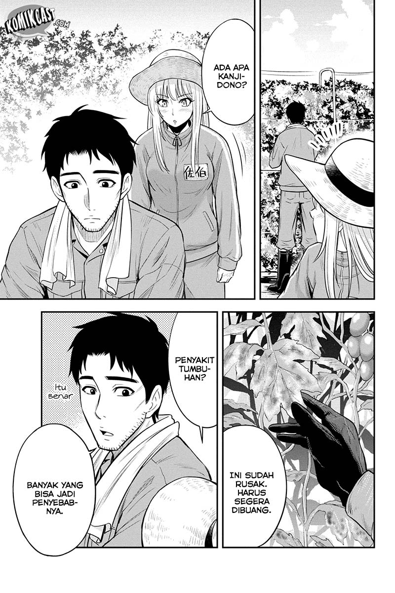 Orenchi ni Kita Onna Kishi to Inakagurashi suru Koto ni Natta Ken Chapter 15 - halaman 7