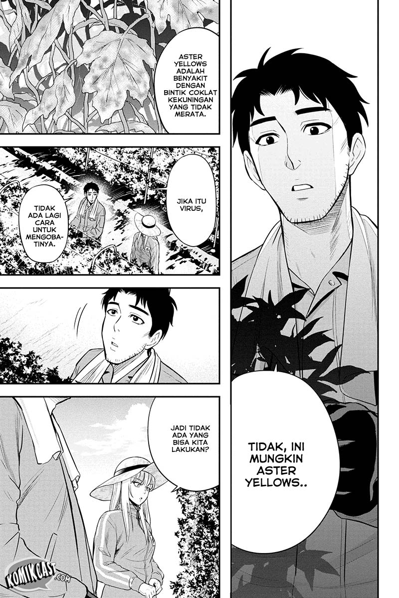 Orenchi ni Kita Onna Kishi to Inakagurashi suru Koto ni Natta Ken Chapter 15 - halaman 9
