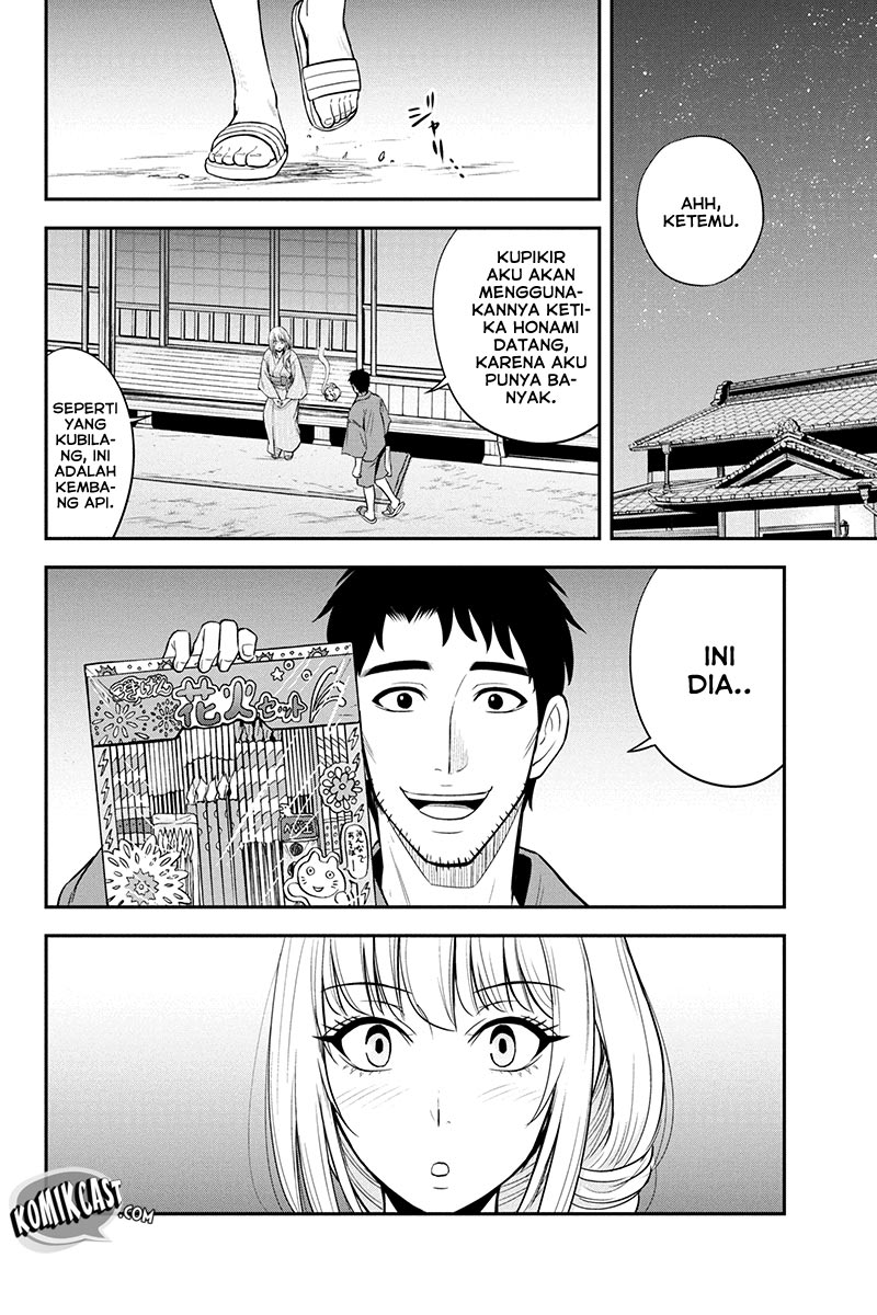 Orenchi ni Kita Onna Kishi to Inakagurashi suru Koto ni Natta Ken Chapter 16 - halaman 10