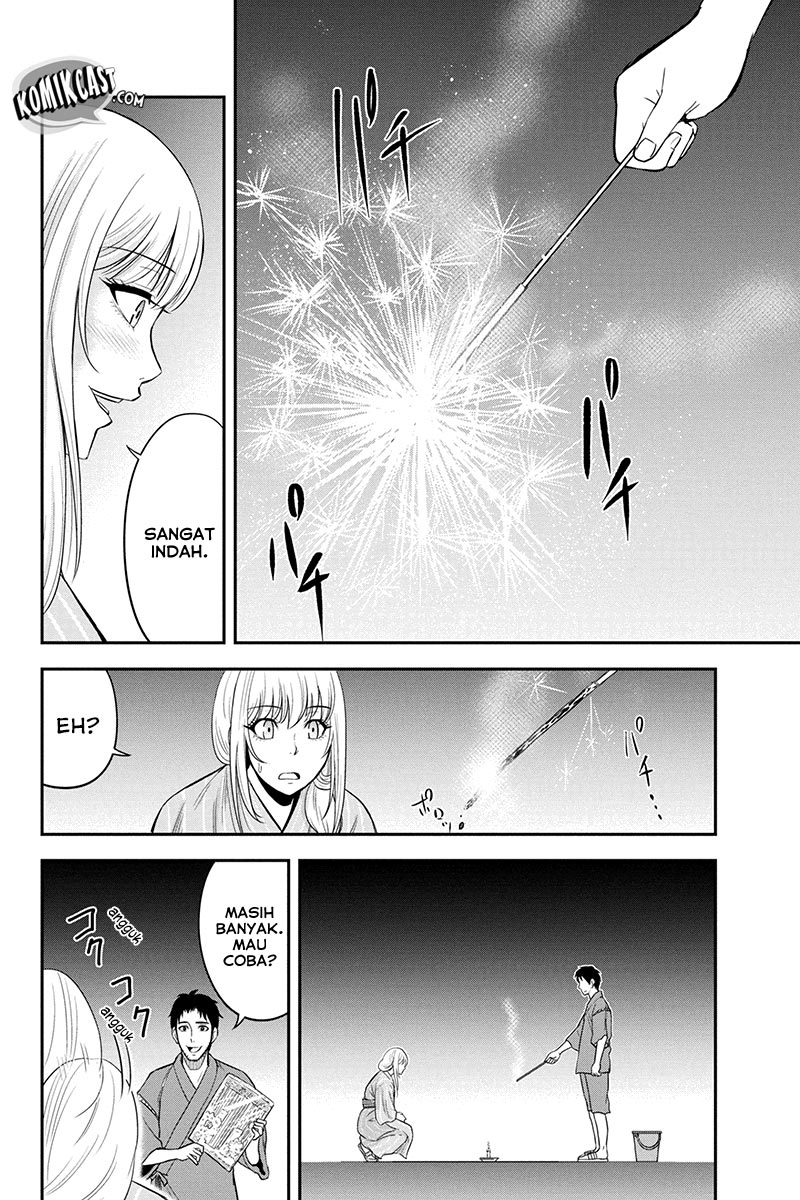 Orenchi ni Kita Onna Kishi to Inakagurashi suru Koto ni Natta Ken Chapter 16 - halaman 12