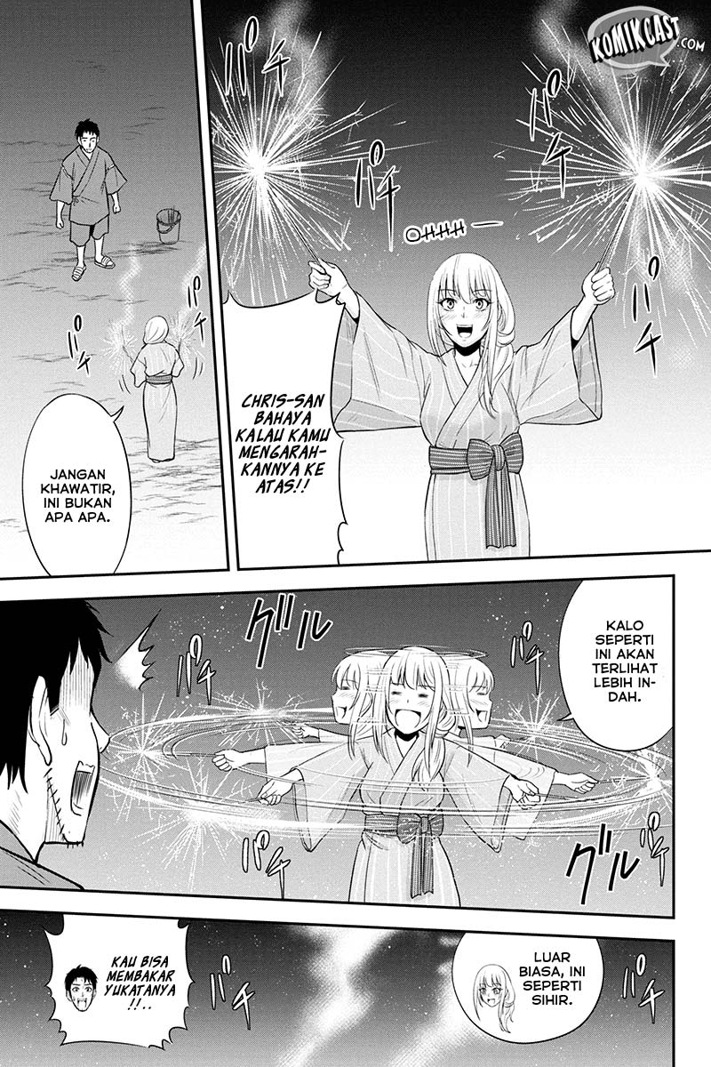 Orenchi ni Kita Onna Kishi to Inakagurashi suru Koto ni Natta Ken Chapter 16 - halaman 13
