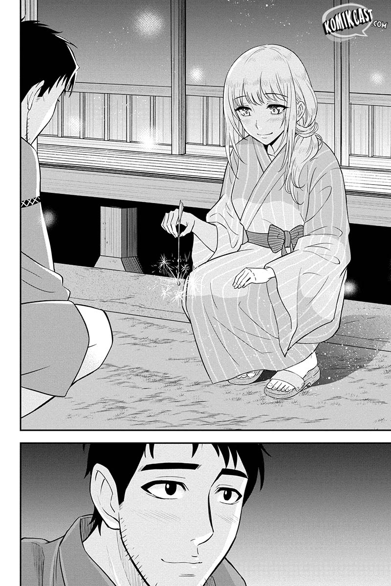 Orenchi ni Kita Onna Kishi to Inakagurashi suru Koto ni Natta Ken Chapter 16 - halaman 15