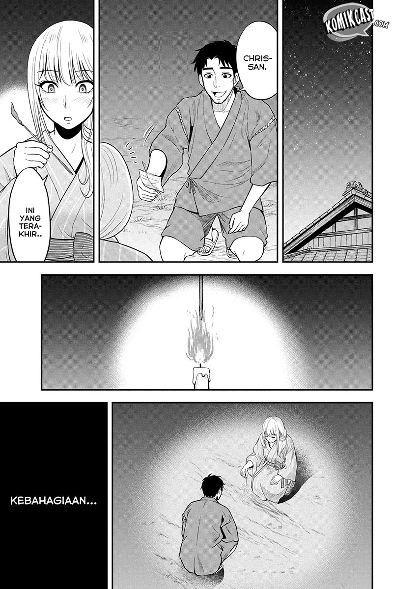 Orenchi ni Kita Onna Kishi to Inakagurashi suru Koto ni Natta Ken Chapter 16 - halaman 16