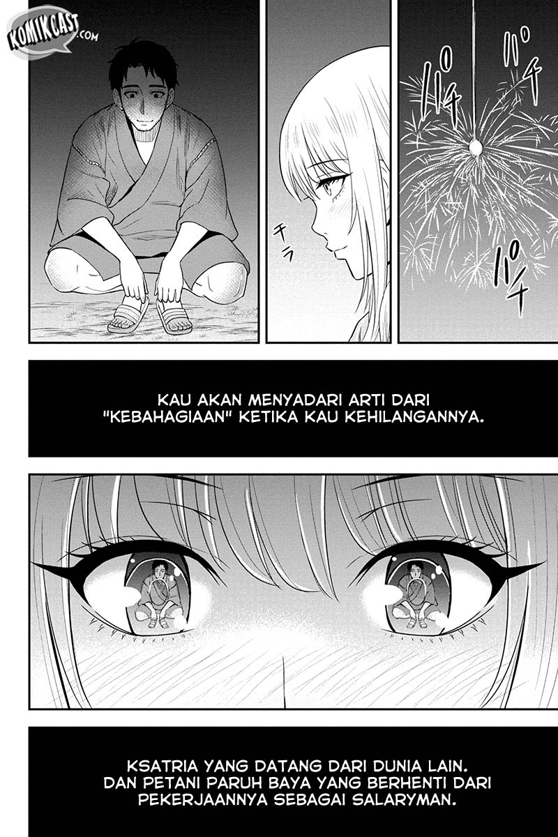 Orenchi ni Kita Onna Kishi to Inakagurashi suru Koto ni Natta Ken Chapter 16 - halaman 17