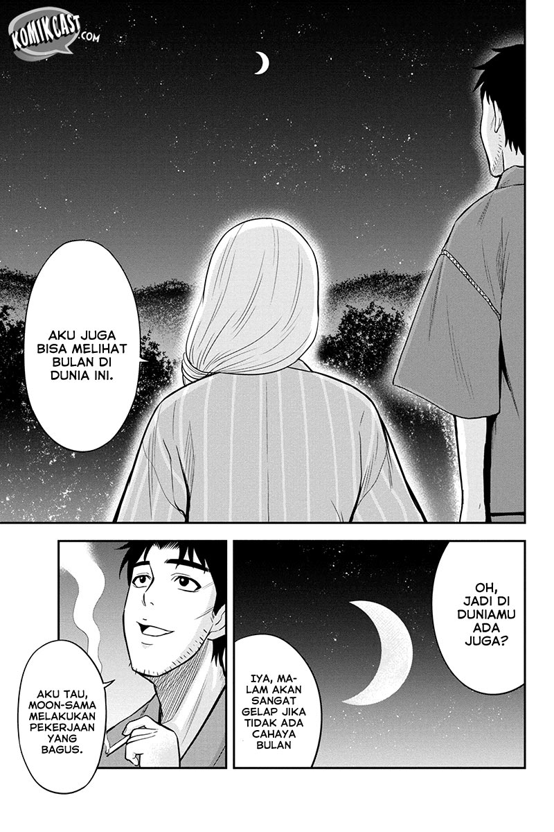 Orenchi ni Kita Onna Kishi to Inakagurashi suru Koto ni Natta Ken Chapter 16 - halaman 7
