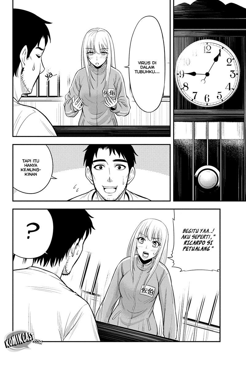 Orenchi ni Kita Onna Kishi to Inakagurashi suru Koto ni Natta Ken Chapter 17 - halaman 10