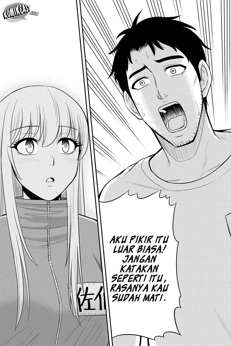 Orenchi ni Kita Onna Kishi to Inakagurashi suru Koto ni Natta Ken Chapter 17 - halaman 15