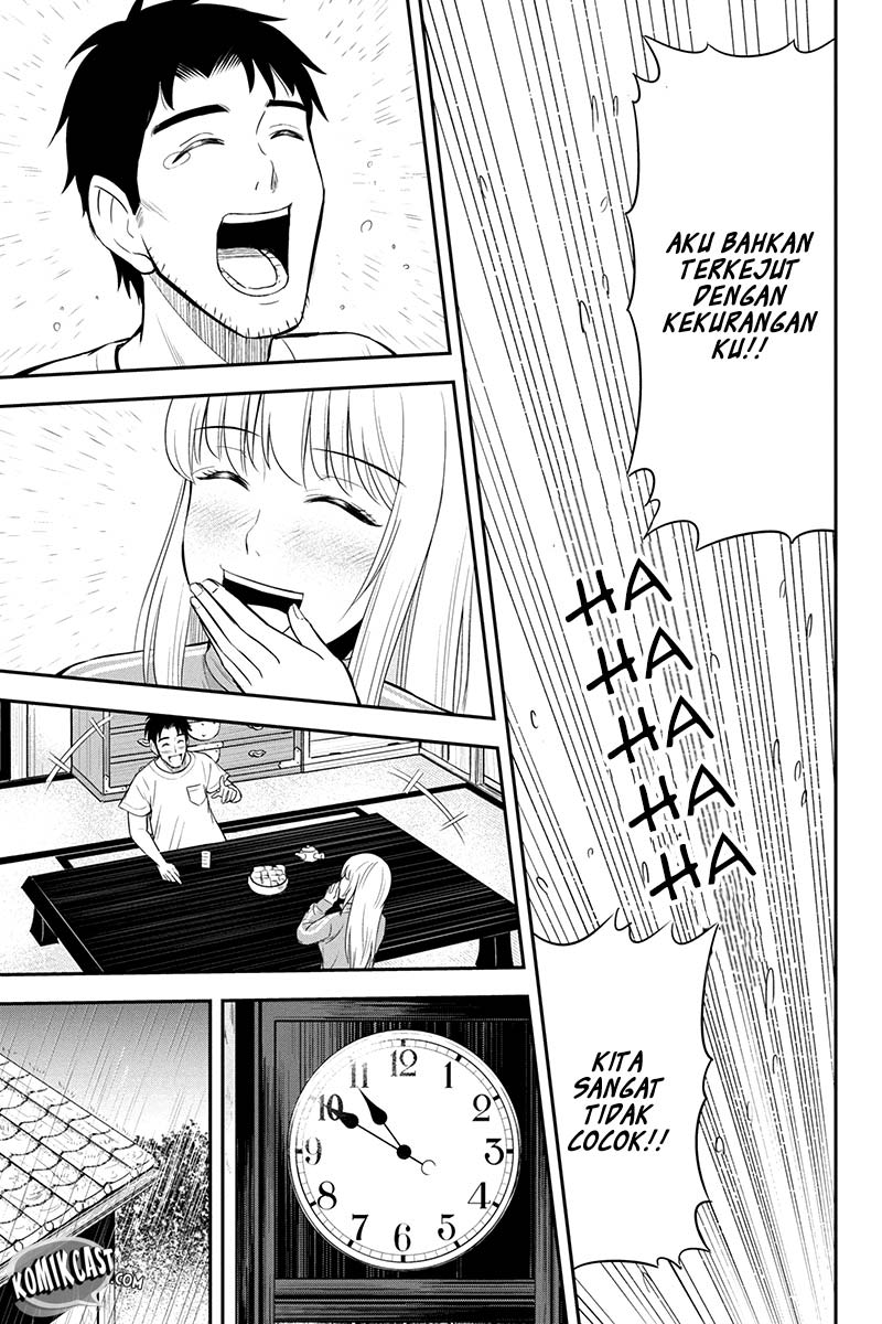 Orenchi ni Kita Onna Kishi to Inakagurashi suru Koto ni Natta Ken Chapter 17 - halaman 17
