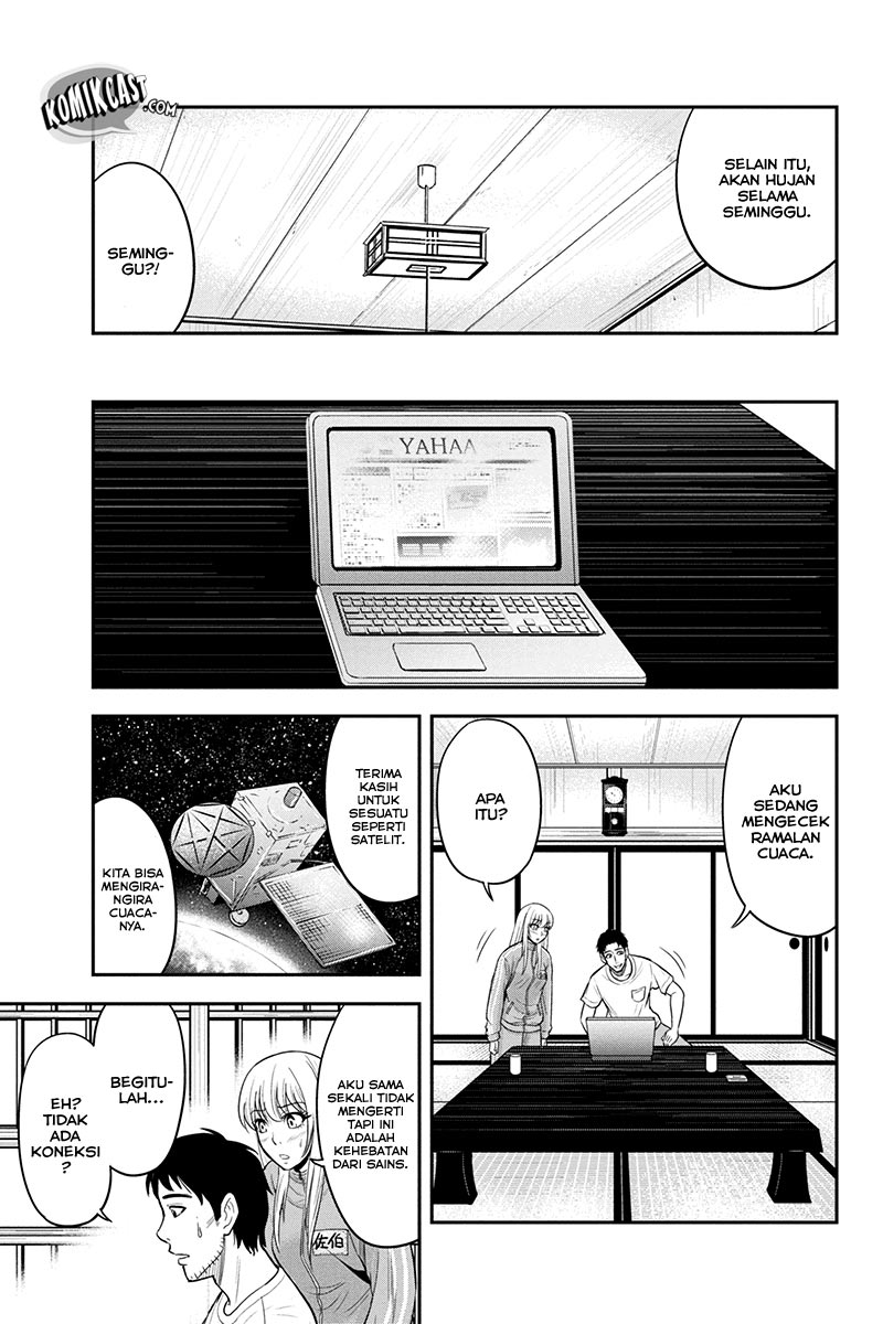Orenchi ni Kita Onna Kishi to Inakagurashi suru Koto ni Natta Ken Chapter 17 - halaman 5