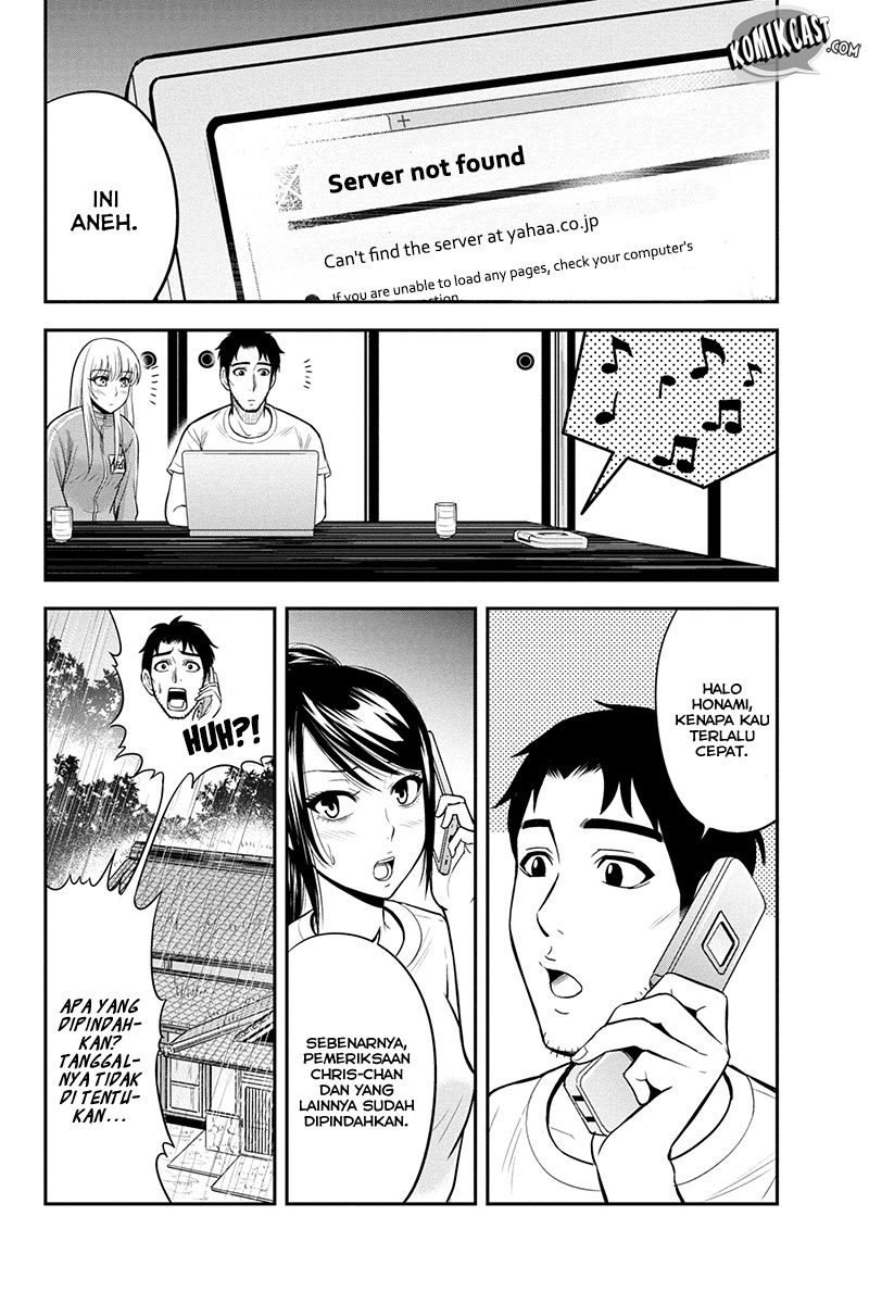 Orenchi ni Kita Onna Kishi to Inakagurashi suru Koto ni Natta Ken Chapter 17 - halaman 6