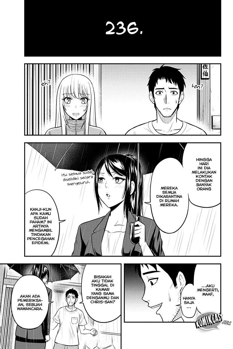Orenchi ni Kita Onna Kishi to Inakagurashi suru Koto ni Natta Ken Chapter 18 - halaman 14