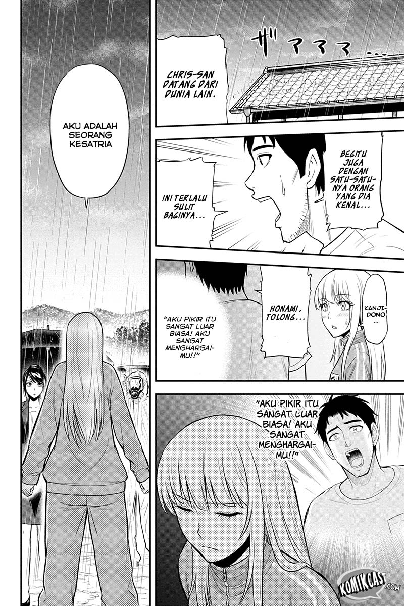 Orenchi ni Kita Onna Kishi to Inakagurashi suru Koto ni Natta Ken Chapter 18 - halaman 15