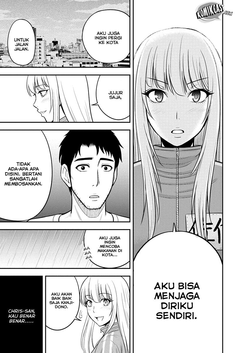 Orenchi ni Kita Onna Kishi to Inakagurashi suru Koto ni Natta Ken Chapter 18 - halaman 16