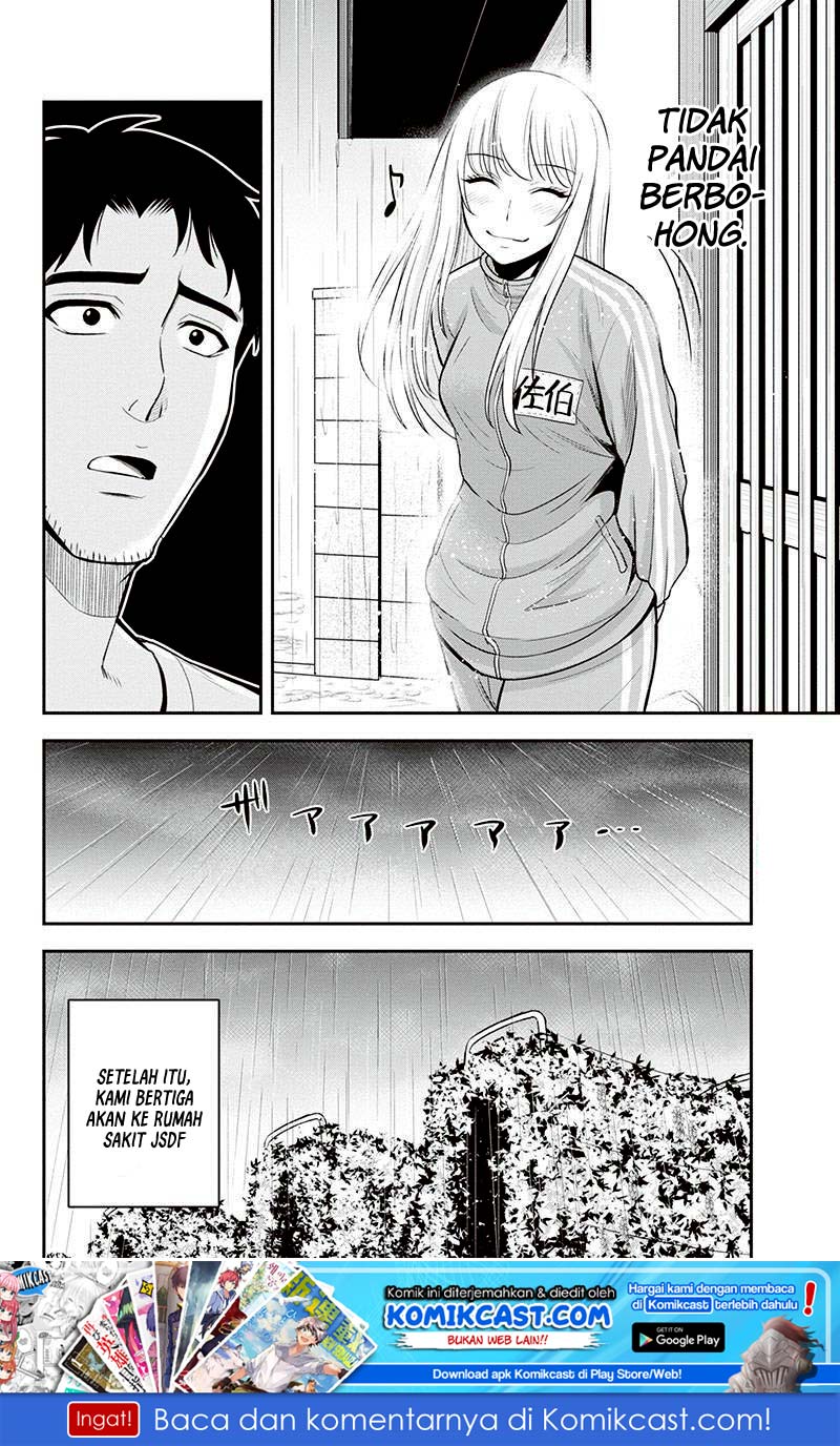 Orenchi ni Kita Onna Kishi to Inakagurashi suru Koto ni Natta Ken Chapter 18 - halaman 17