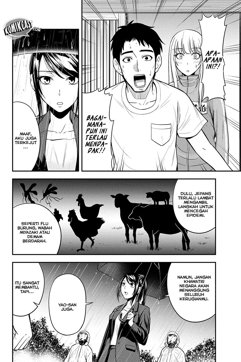 Orenchi ni Kita Onna Kishi to Inakagurashi suru Koto ni Natta Ken Chapter 18 - halaman 3