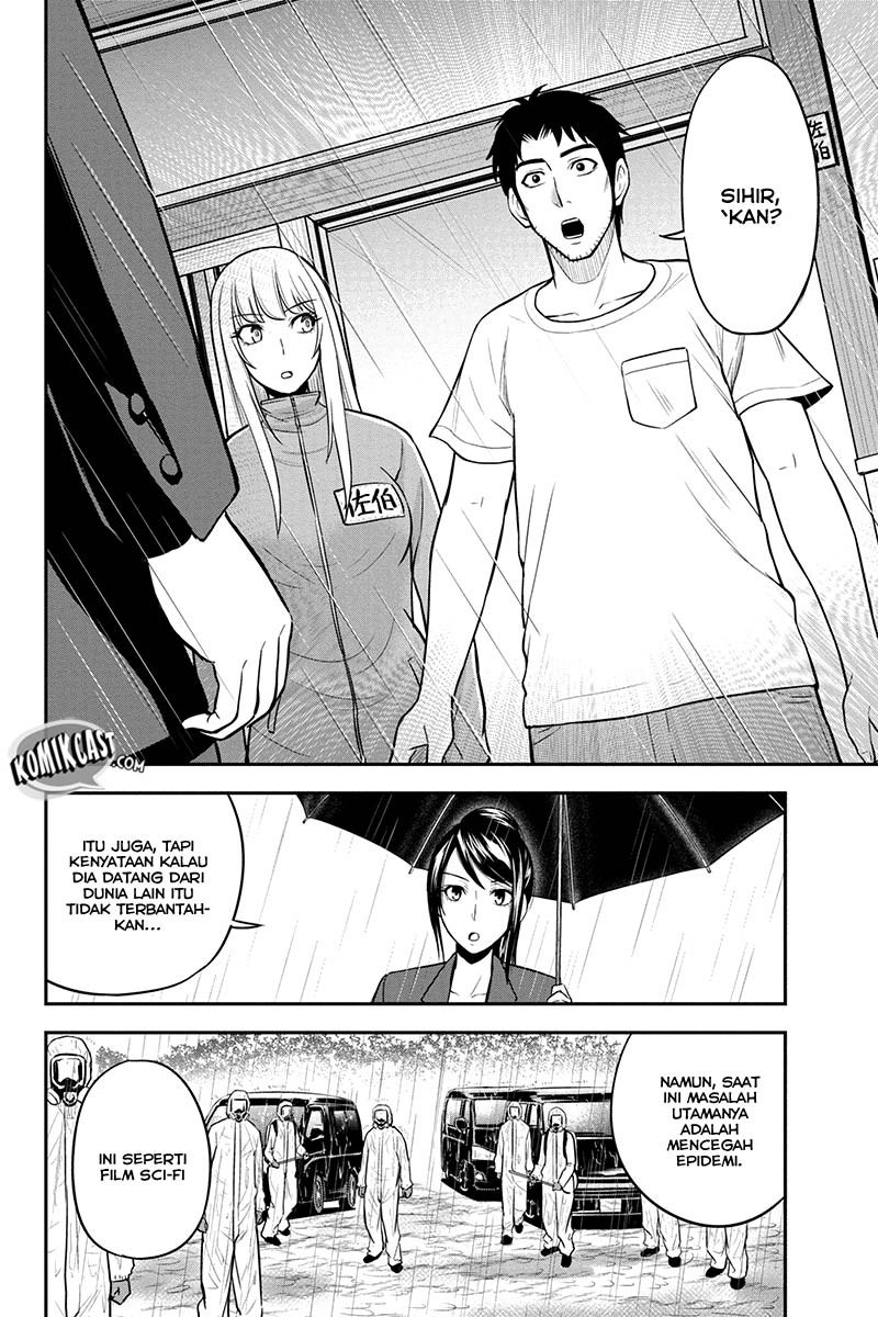 Orenchi ni Kita Onna Kishi to Inakagurashi suru Koto ni Natta Ken Chapter 18 - halaman 7
