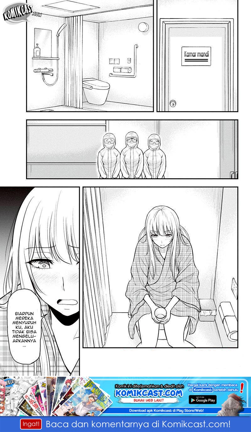 Orenchi ni Kita Onna Kishi to Inakagurashi suru Koto ni Natta Ken Chapter 19 - halaman 17