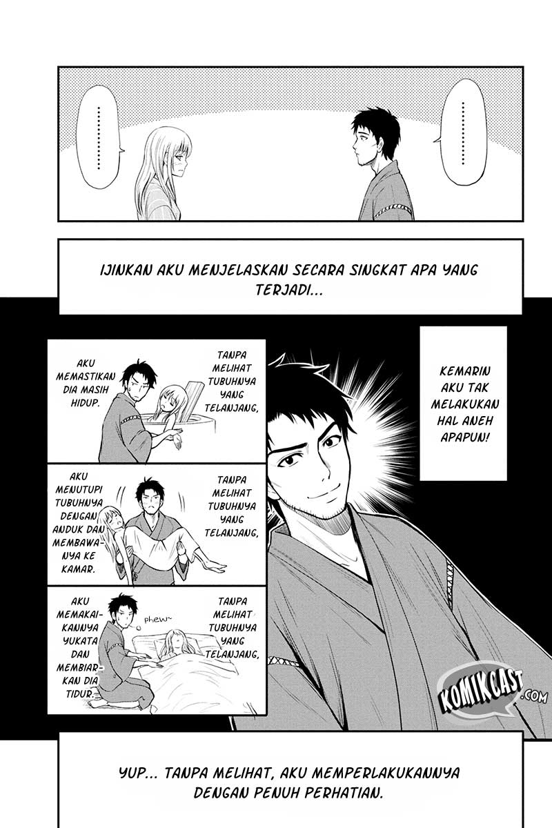 Orenchi ni Kita Onna Kishi to Inakagurashi suru Koto ni Natta Ken Chapter 2 - halaman 12