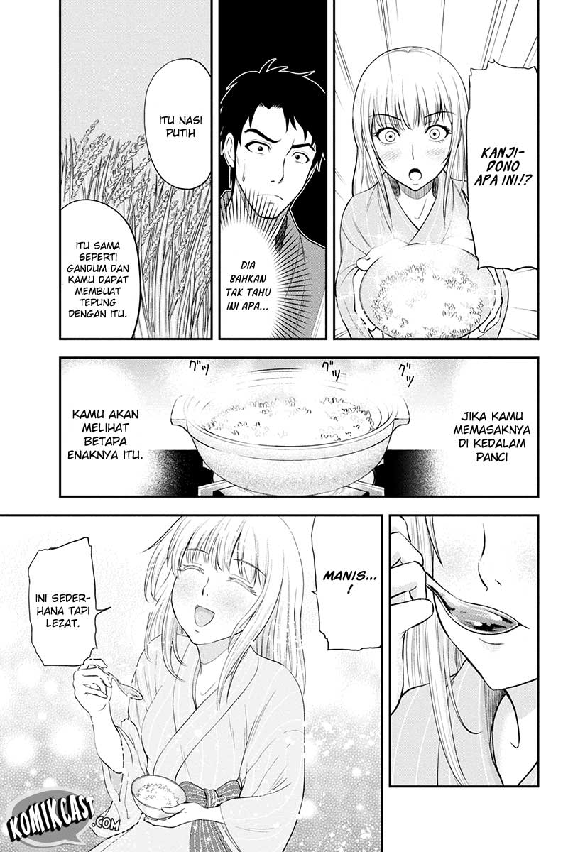 Orenchi ni Kita Onna Kishi to Inakagurashi suru Koto ni Natta Ken Chapter 2 - halaman 21