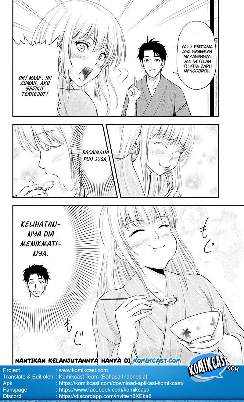 Orenchi ni Kita Onna Kishi to Inakagurashi suru Koto ni Natta Ken Chapter 2 - halaman 24