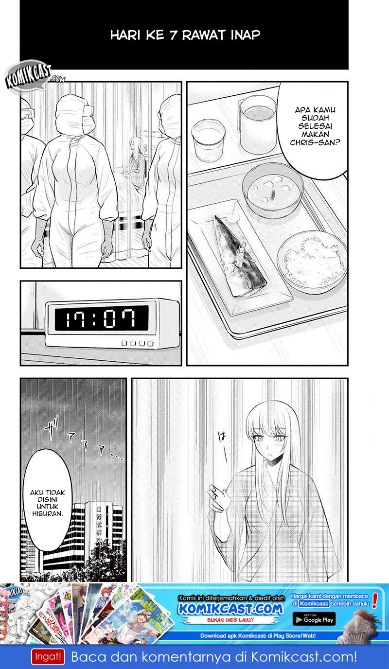 Orenchi ni Kita Onna Kishi to Inakagurashi suru Koto ni Natta Ken Chapter 20 - halaman 20