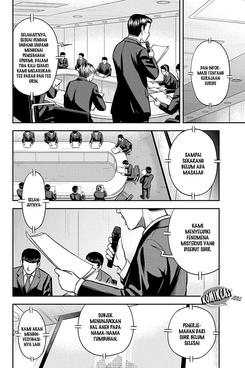 Orenchi ni Kita Onna Kishi to Inakagurashi suru Koto ni Natta Ken Chapter 20 - halaman 4