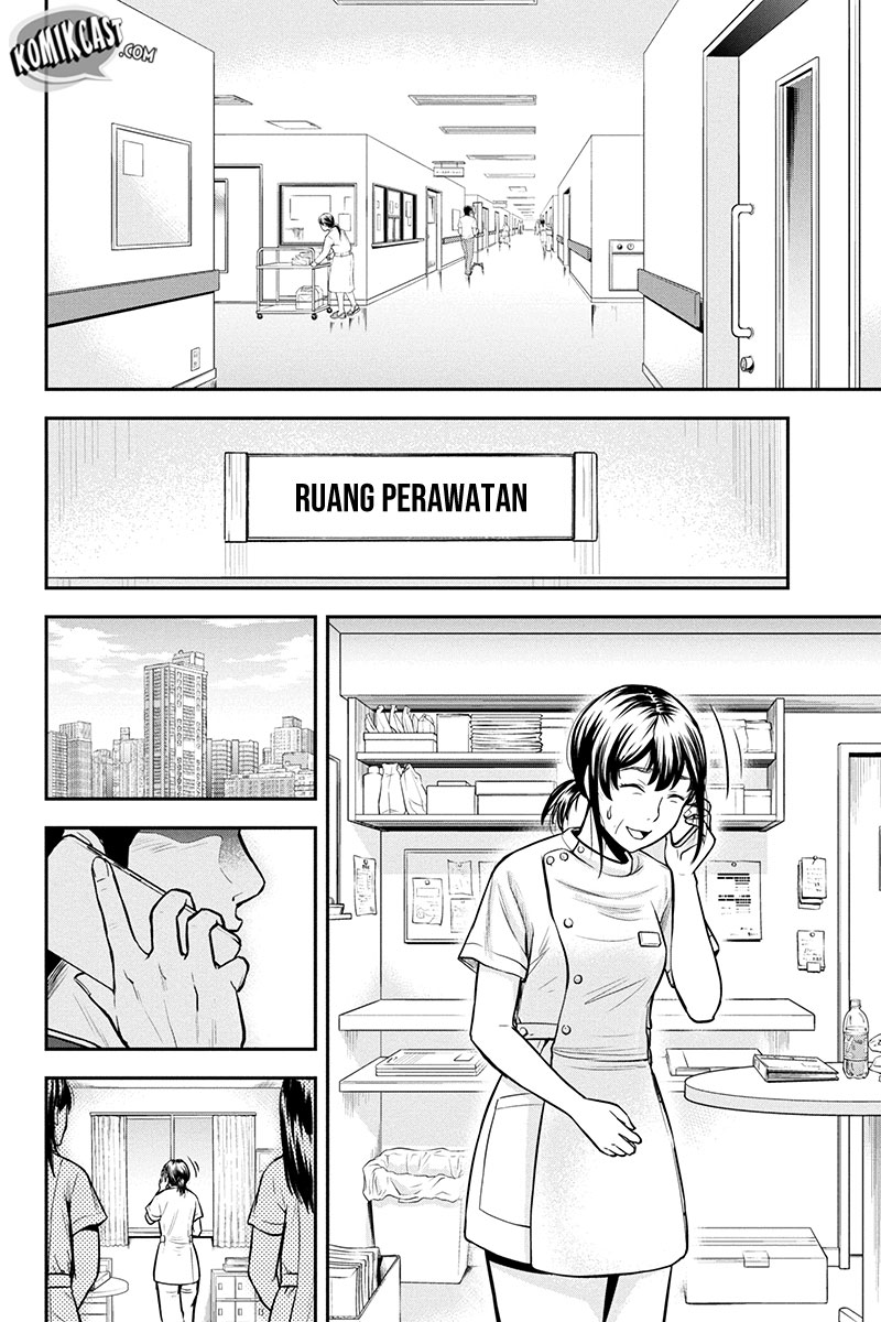 Orenchi ni Kita Onna Kishi to Inakagurashi suru Koto ni Natta Ken Chapter 21 - halaman 12