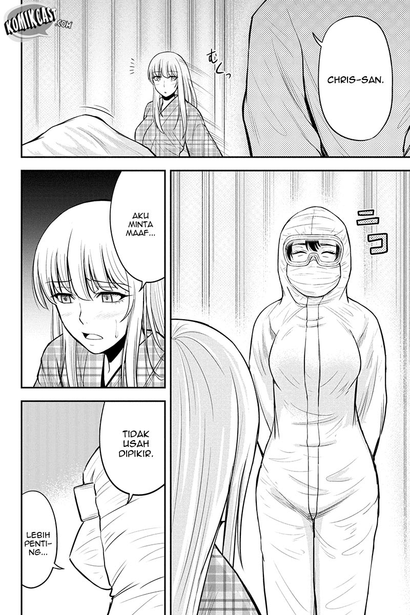 Orenchi ni Kita Onna Kishi to Inakagurashi suru Koto ni Natta Ken Chapter 21 - halaman 14