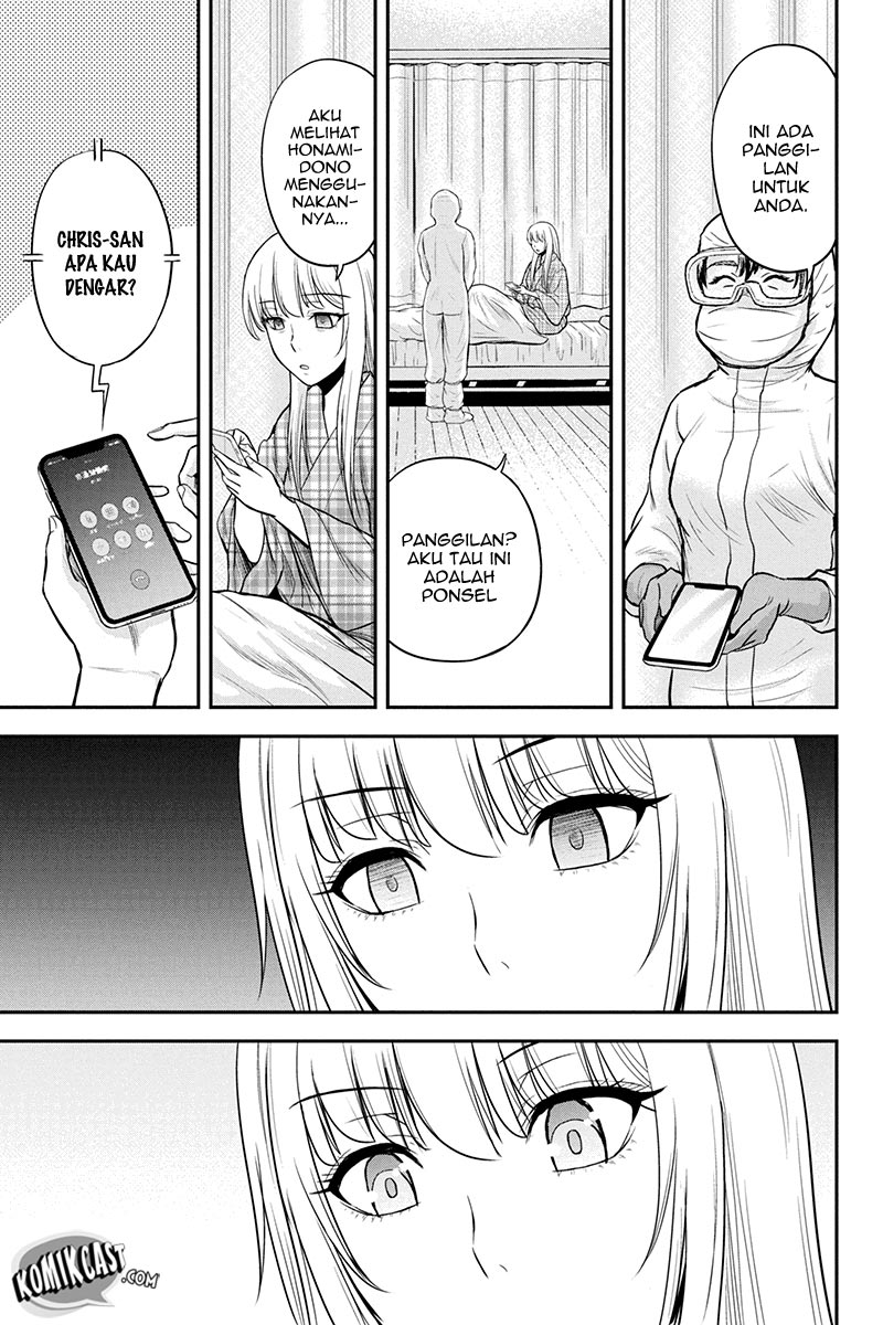 Orenchi ni Kita Onna Kishi to Inakagurashi suru Koto ni Natta Ken Chapter 21 - halaman 15