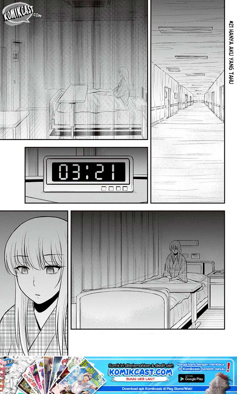 Orenchi ni Kita Onna Kishi to Inakagurashi suru Koto ni Natta Ken Chapter 21 - halaman 2