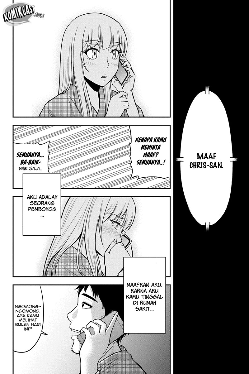 Orenchi ni Kita Onna Kishi to Inakagurashi suru Koto ni Natta Ken Chapter 21 - halaman 20