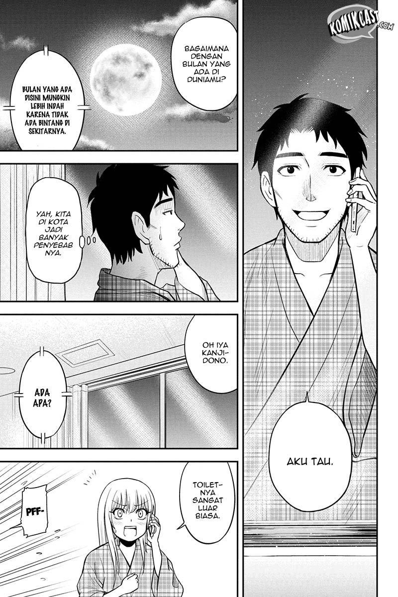 Orenchi ni Kita Onna Kishi to Inakagurashi suru Koto ni Natta Ken Chapter 21 - halaman 23