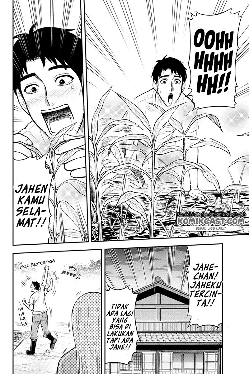 Orenchi ni Kita Onna Kishi to Inakagurashi suru Koto ni Natta Ken Chapter 22 - halaman 13