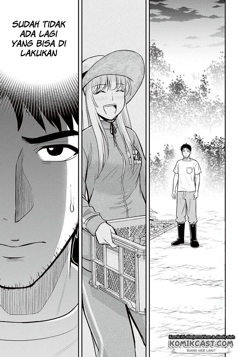 Orenchi ni Kita Onna Kishi to Inakagurashi suru Koto ni Natta Ken Chapter 22 - halaman 16