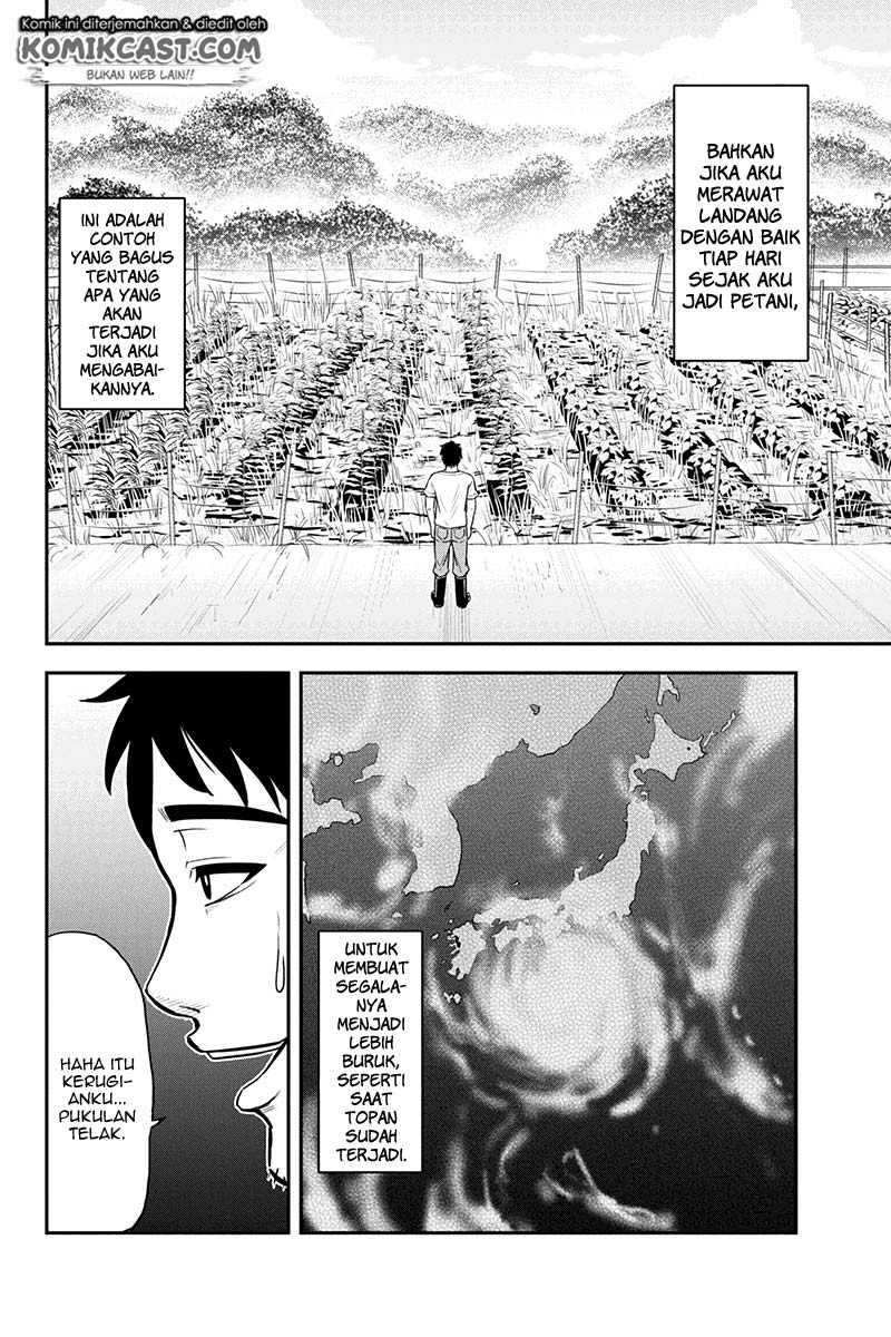 Orenchi ni Kita Onna Kishi to Inakagurashi suru Koto ni Natta Ken Chapter 22 - halaman 5