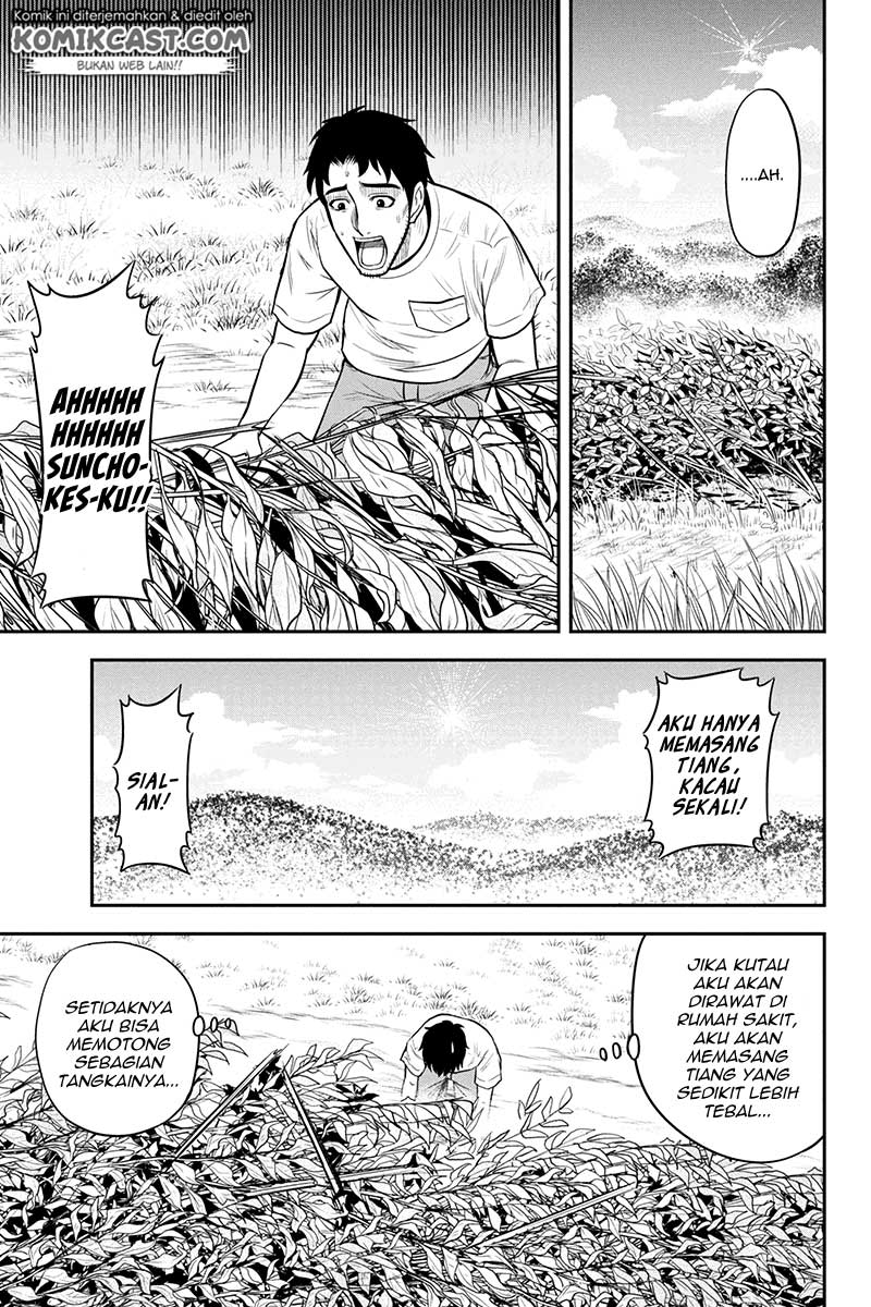 Orenchi ni Kita Onna Kishi to Inakagurashi suru Koto ni Natta Ken Chapter 22 - halaman 6