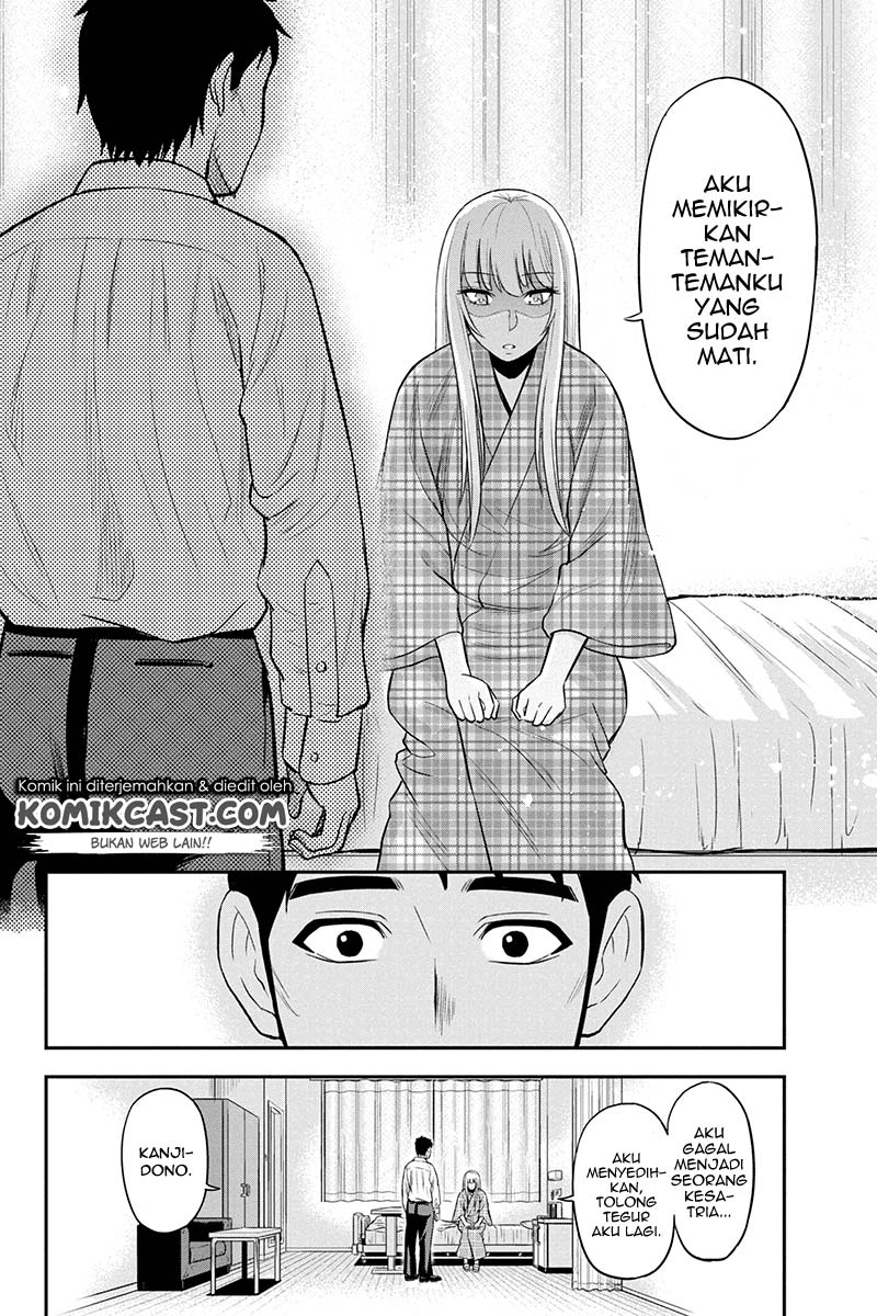 Orenchi ni Kita Onna Kishi to Inakagurashi suru Koto ni Natta Ken Chapter 24 - halaman 10