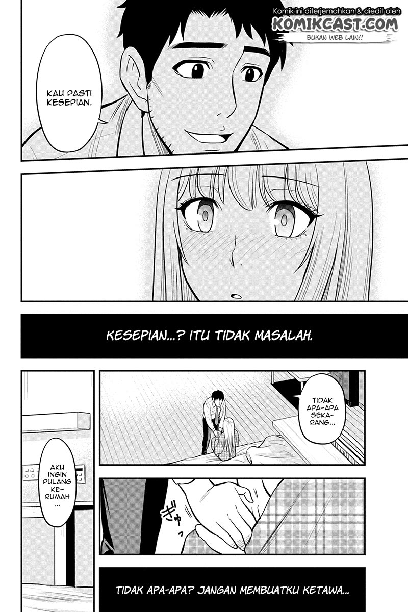 Orenchi ni Kita Onna Kishi to Inakagurashi suru Koto ni Natta Ken Chapter 24 - halaman 12