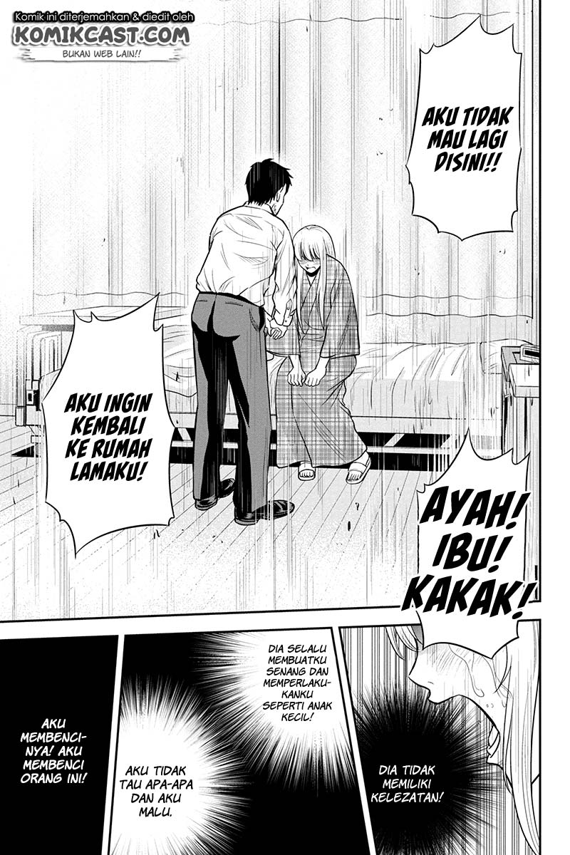Orenchi ni Kita Onna Kishi to Inakagurashi suru Koto ni Natta Ken Chapter 24 - halaman 13
