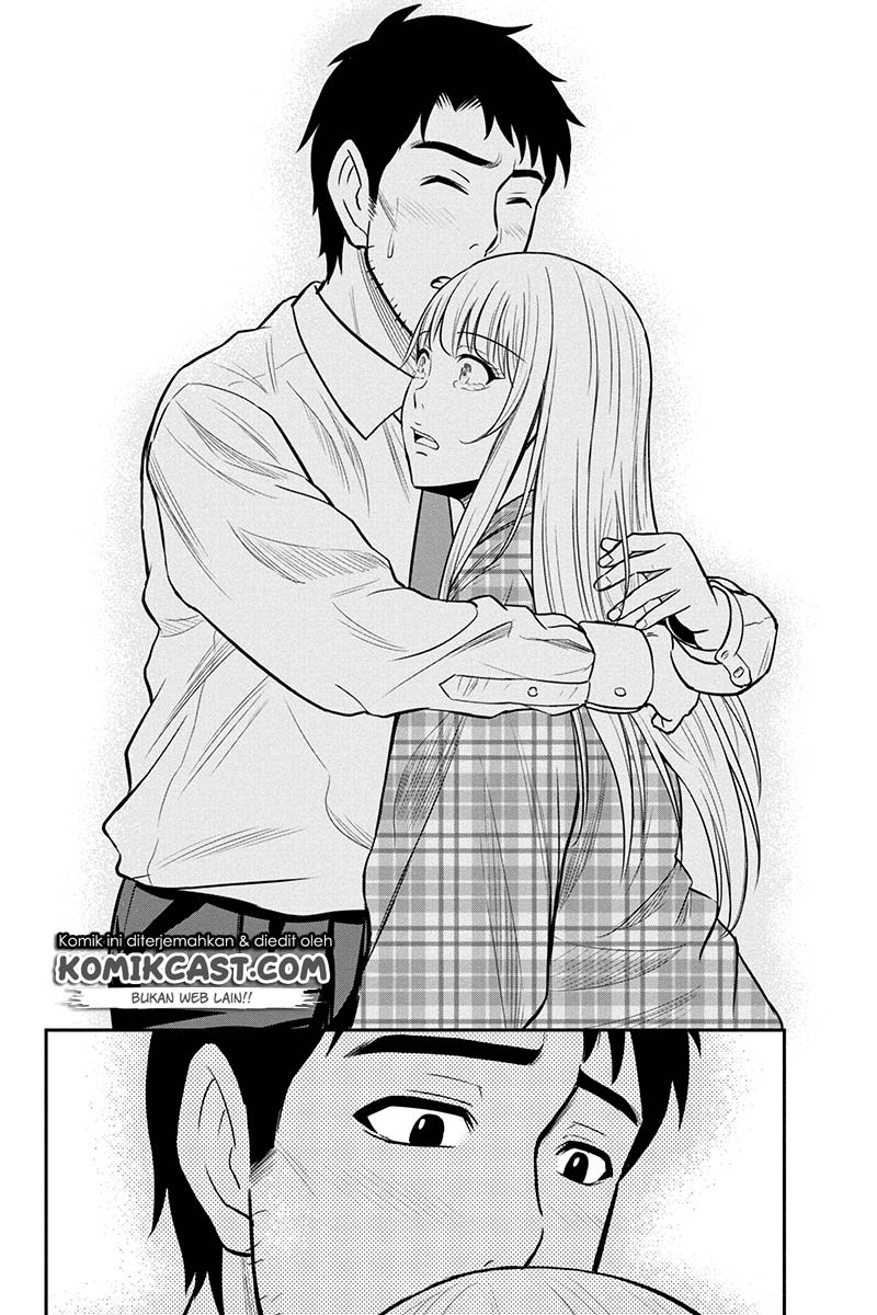 Orenchi ni Kita Onna Kishi to Inakagurashi suru Koto ni Natta Ken Chapter 24 - halaman 14
