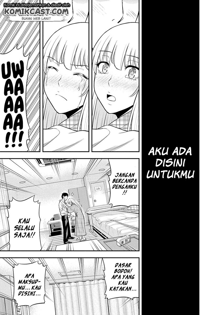 Orenchi ni Kita Onna Kishi to Inakagurashi suru Koto ni Natta Ken Chapter 24 - halaman 15