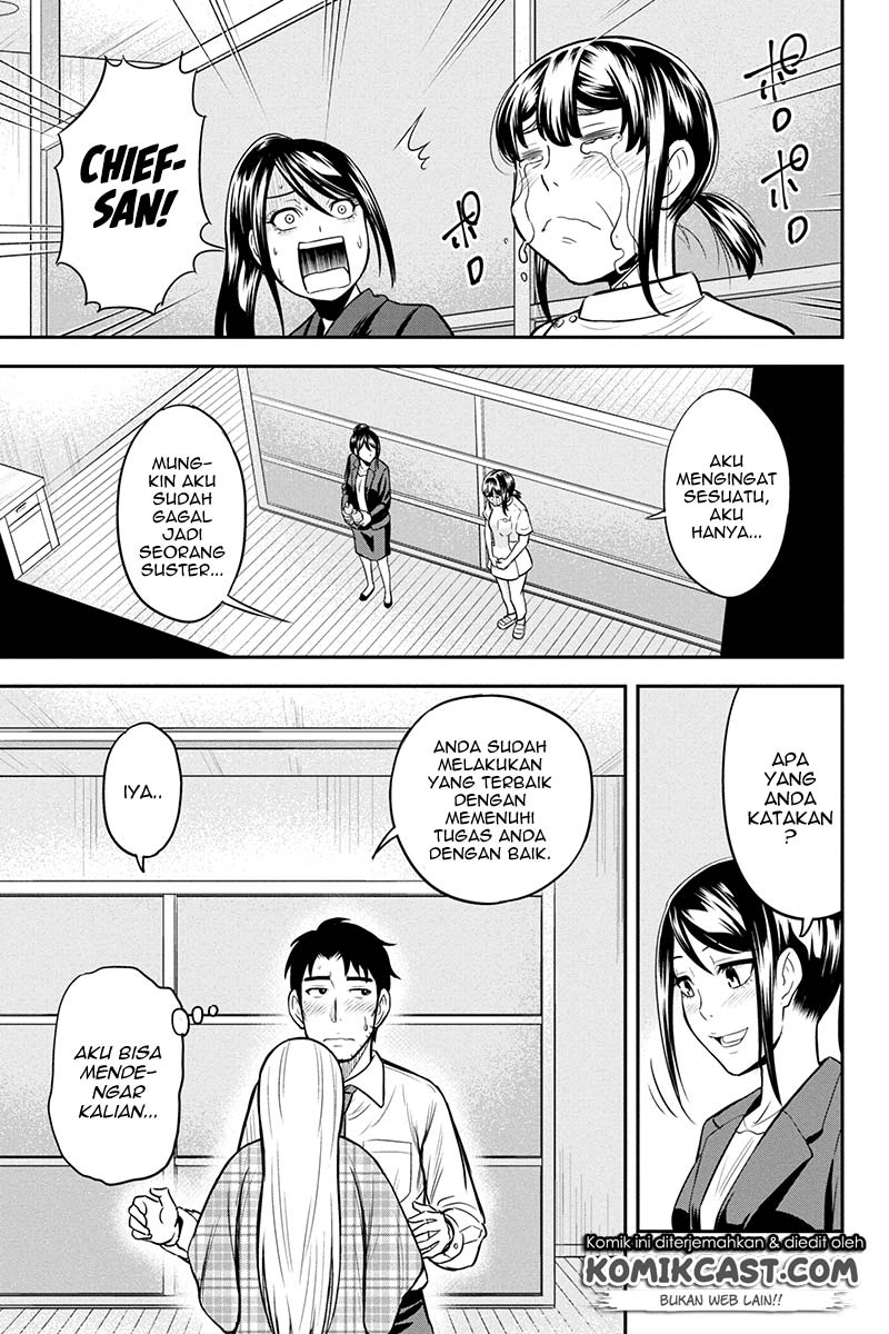 Orenchi ni Kita Onna Kishi to Inakagurashi suru Koto ni Natta Ken Chapter 24 - halaman 17