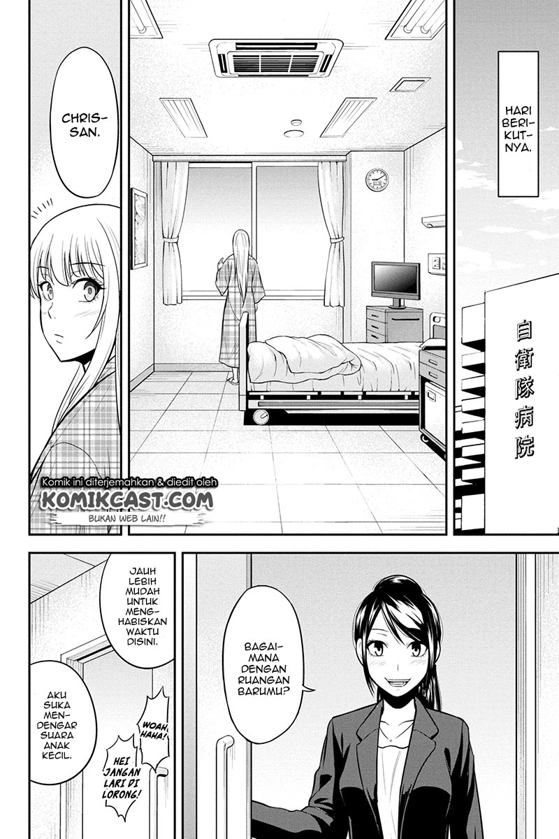 Orenchi ni Kita Onna Kishi to Inakagurashi suru Koto ni Natta Ken Chapter 24 - halaman 18
