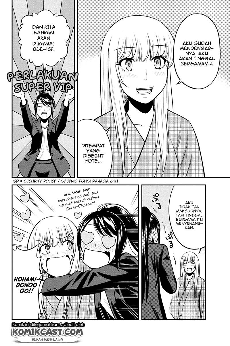 Orenchi ni Kita Onna Kishi to Inakagurashi suru Koto ni Natta Ken Chapter 24 - halaman 20