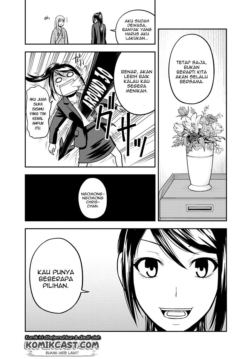 Orenchi ni Kita Onna Kishi to Inakagurashi suru Koto ni Natta Ken Chapter 24 - halaman 21
