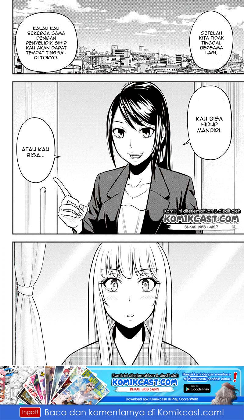 Orenchi ni Kita Onna Kishi to Inakagurashi suru Koto ni Natta Ken Chapter 24 - halaman 22