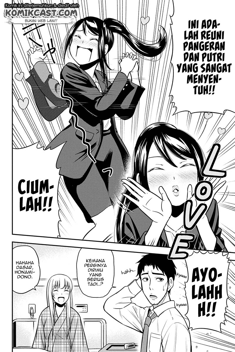 Orenchi ni Kita Onna Kishi to Inakagurashi suru Koto ni Natta Ken Chapter 24 - halaman 4