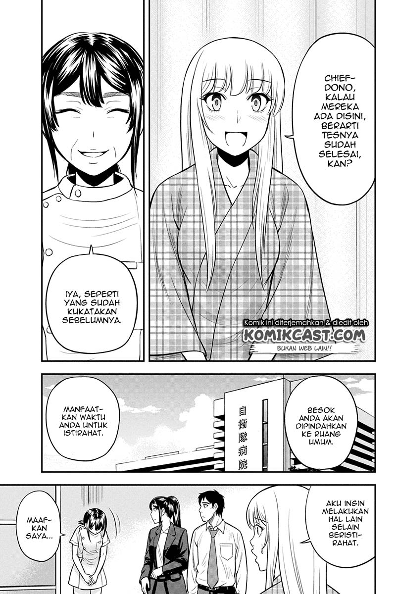 Orenchi ni Kita Onna Kishi to Inakagurashi suru Koto ni Natta Ken Chapter 24 - halaman 5