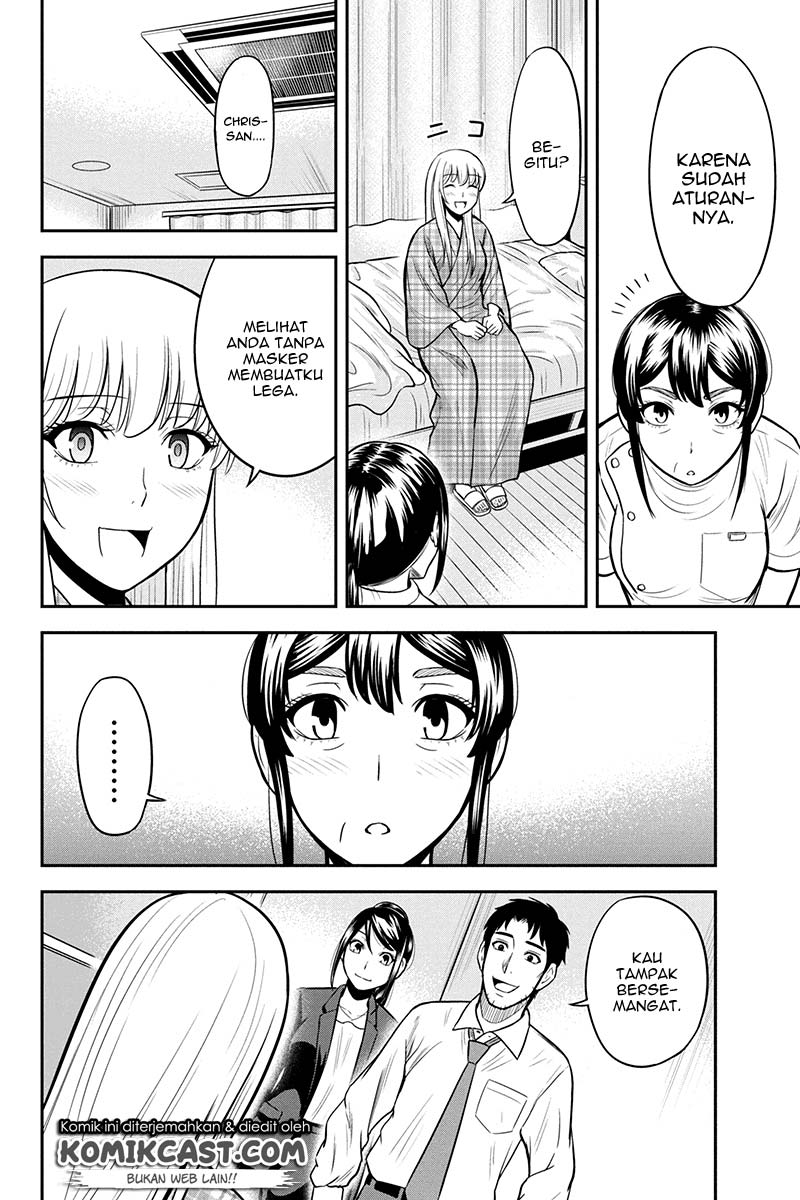Orenchi ni Kita Onna Kishi to Inakagurashi suru Koto ni Natta Ken Chapter 24 - halaman 6